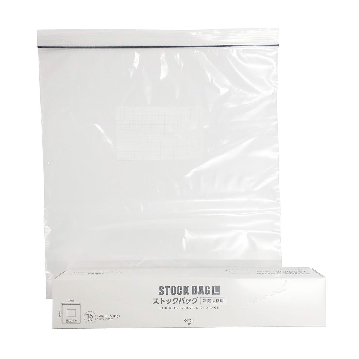 【まとめ買い】ストックバッグ L 15枚入 モノトーン 0808/353162