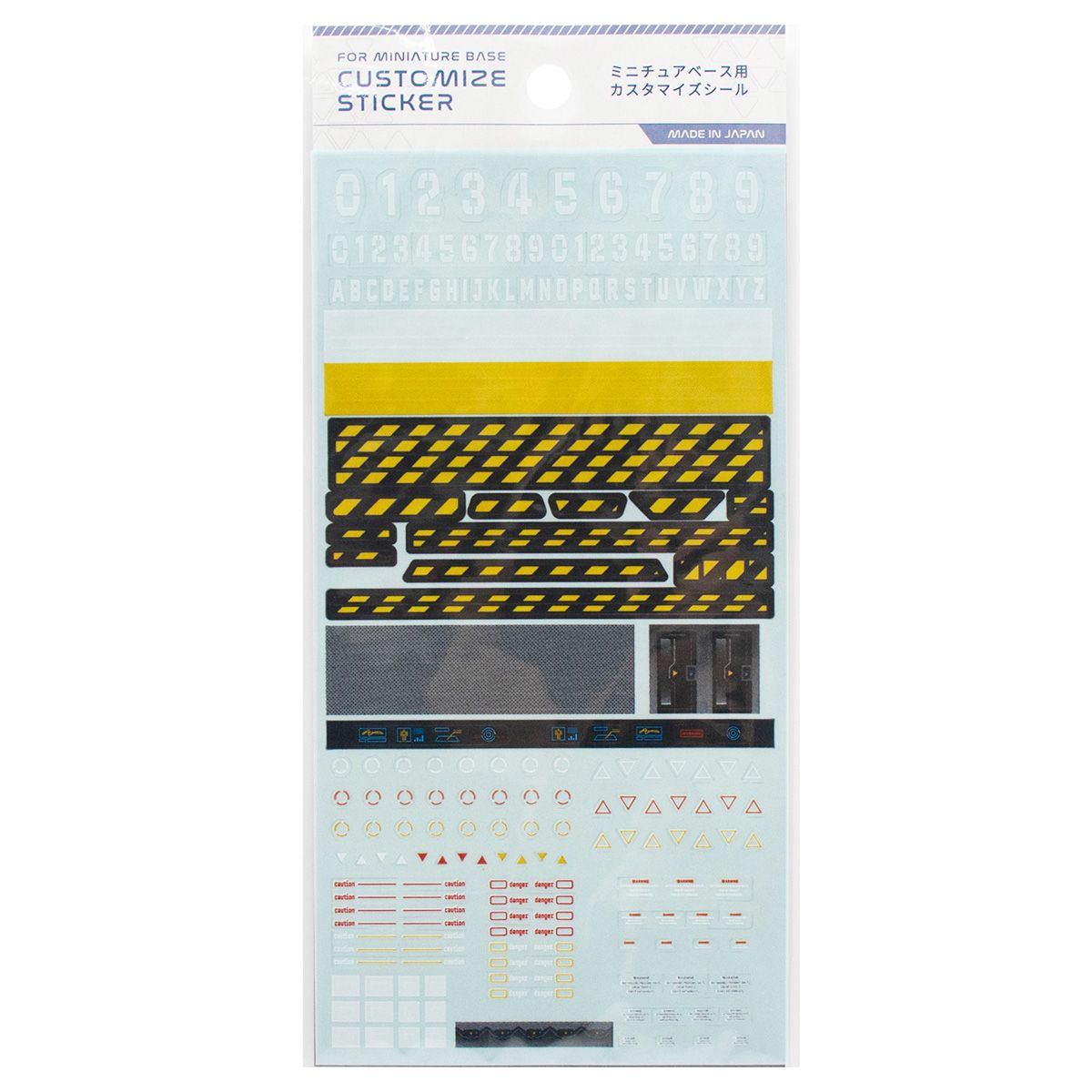 【まとめ買い】ミニチュアベース用 カスタマイズシール 0847/353269