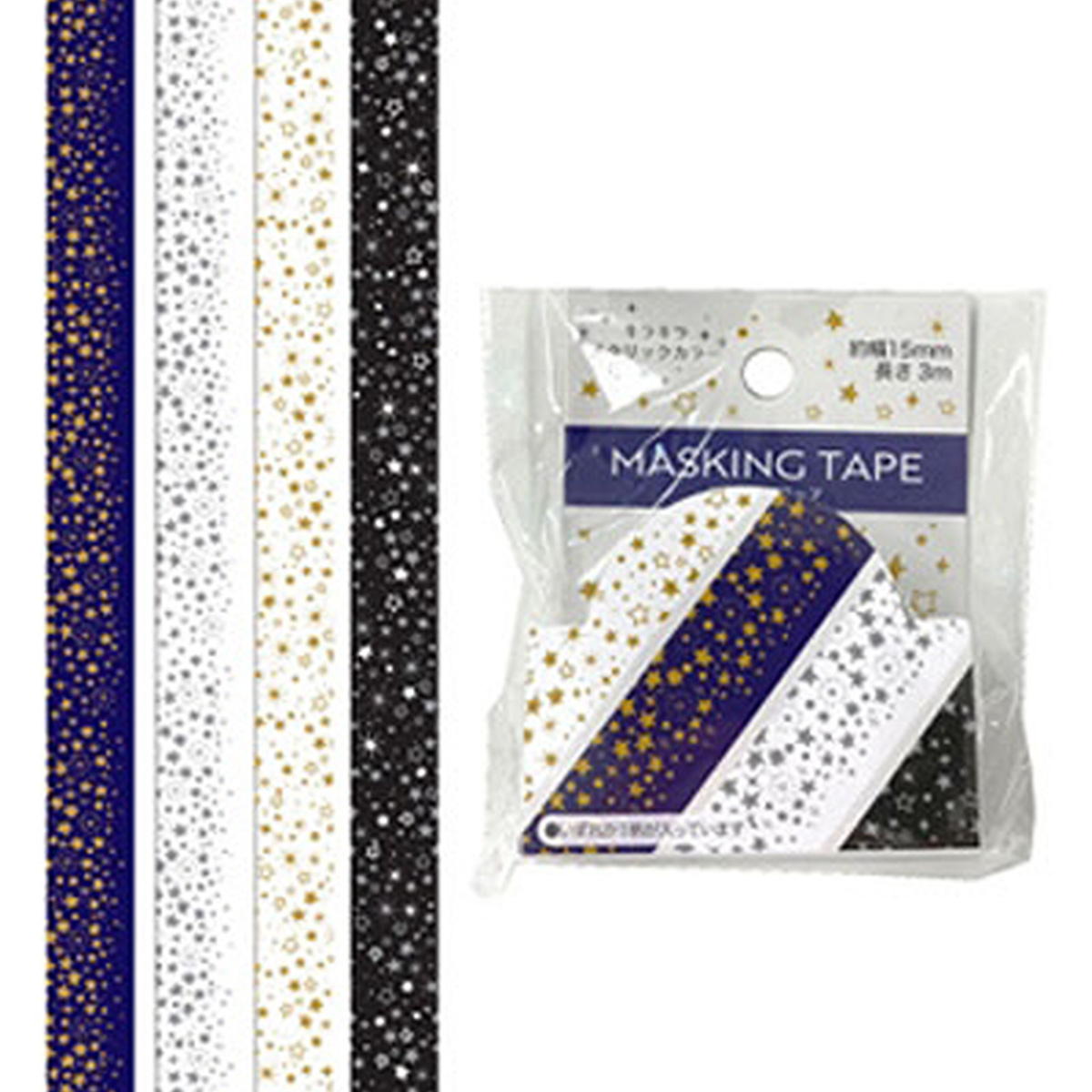 まとめ買い】マスキングテープ 15MMX3M 箔スター0948/353522