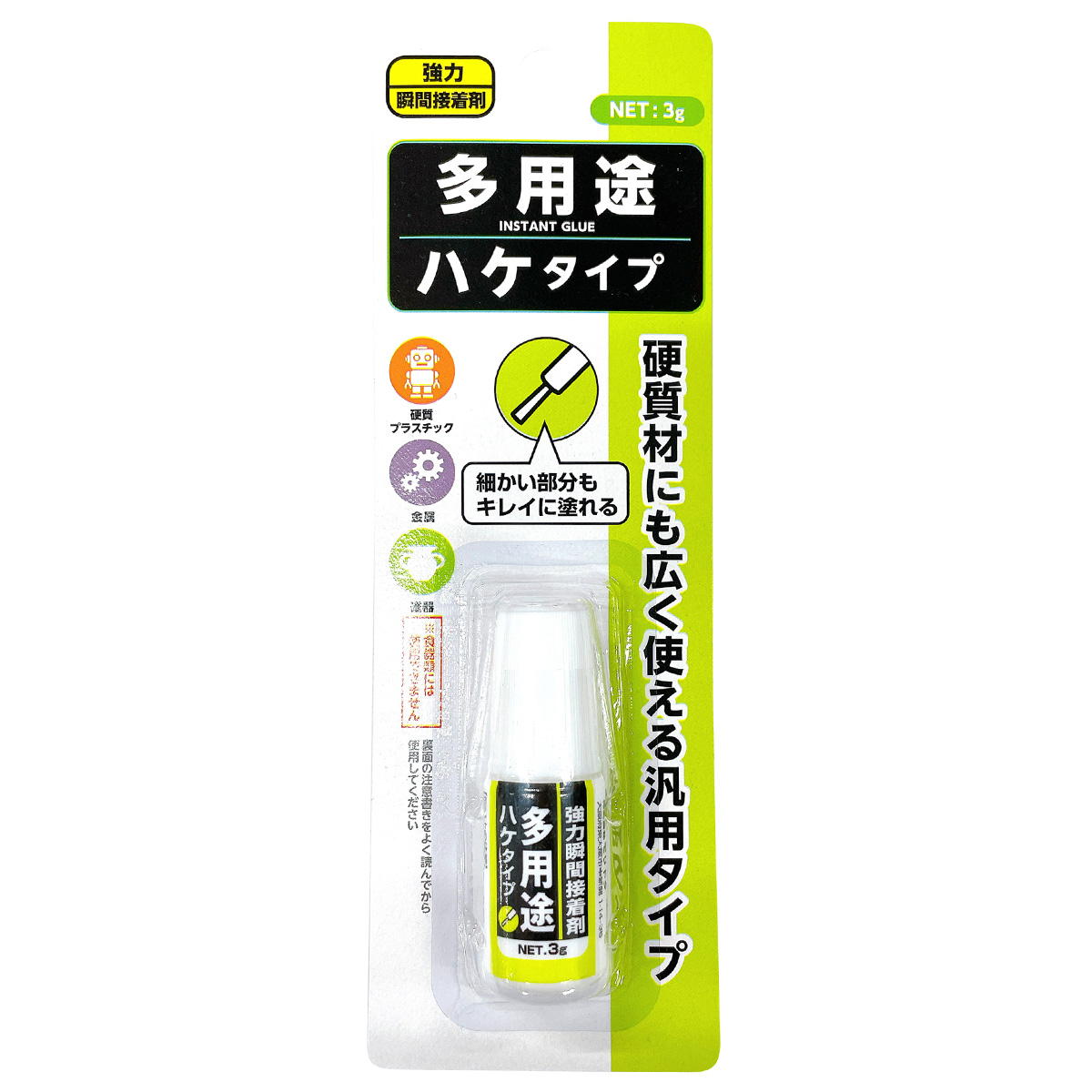 【まとめ買い】強力瞬間接着剤多用途ハケタイプ3g0808/353528