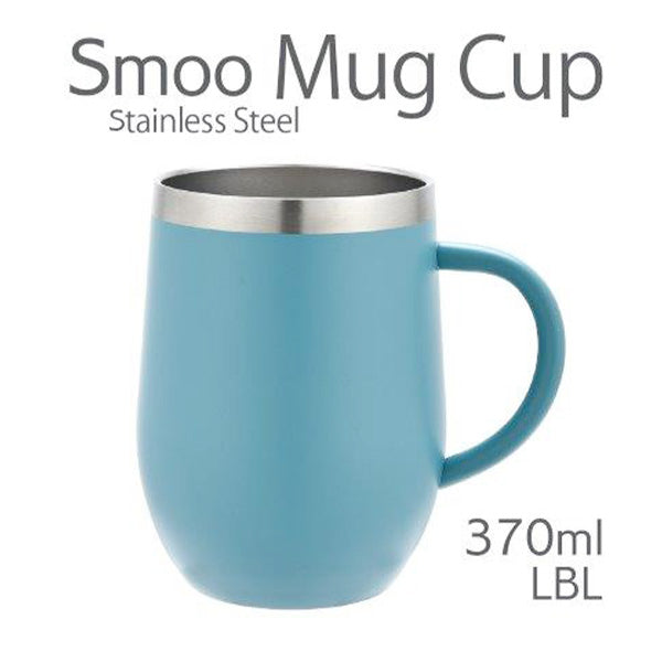 【まとめ買い】マグカップ コップ ステンレス真空断熱 スムー SMOO 370ml ライトブルー アウトドア 1600/353902