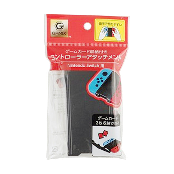 Nintendo Switch コントローラー計4個 SDカード付ケース付セット Amazon.com: Accessories Bundle for Nintendo Switch Animal Crossing