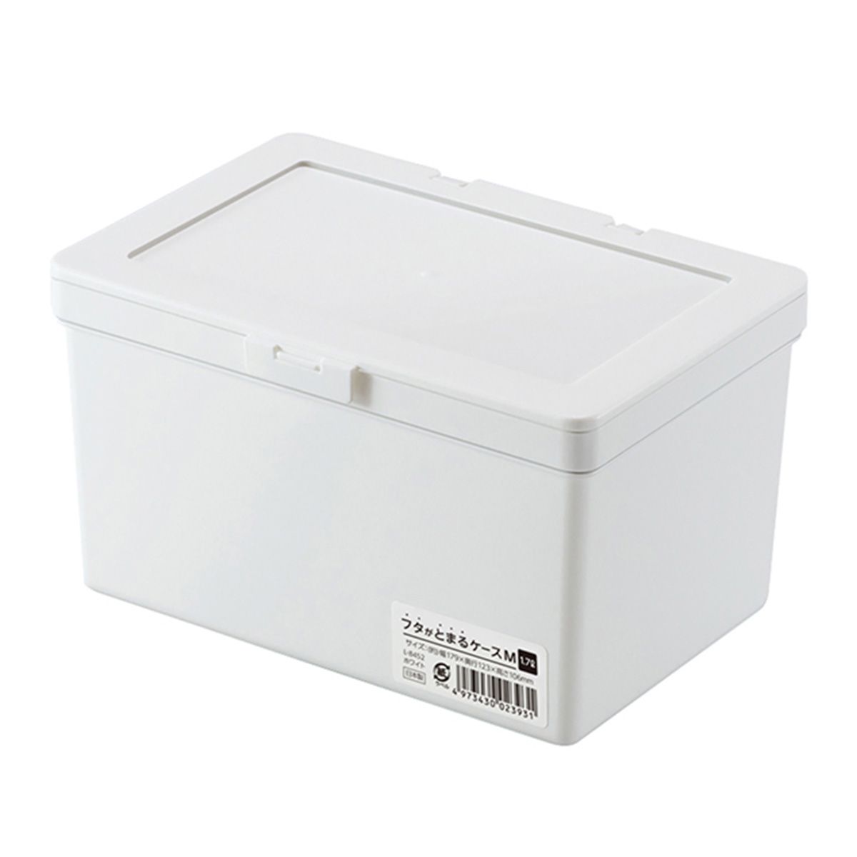 【まとめ買い】フタがとまるケース M W 0775/355183