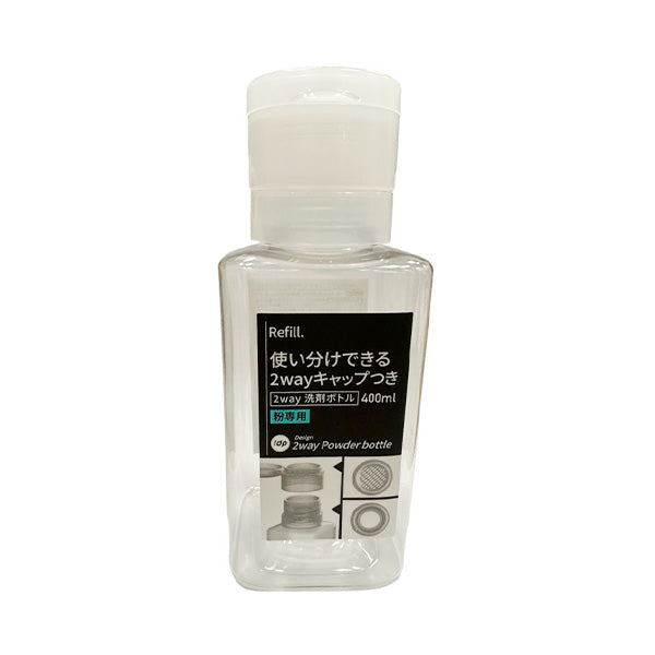 【まとめ買い】1dp粉洗剤2WAY洗剤ボトル 粉専用 400ml クリア 9001/355314