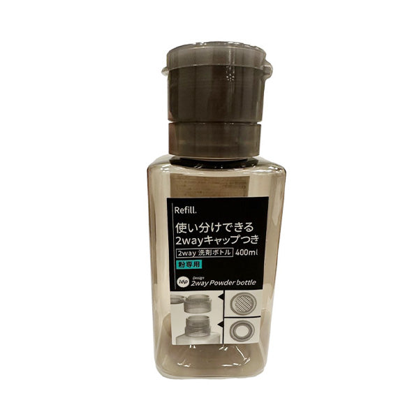 【まとめ買い】1dp粉洗剤2WAY洗剤ボトル 粉専用 400ml アンバー 9001/355316