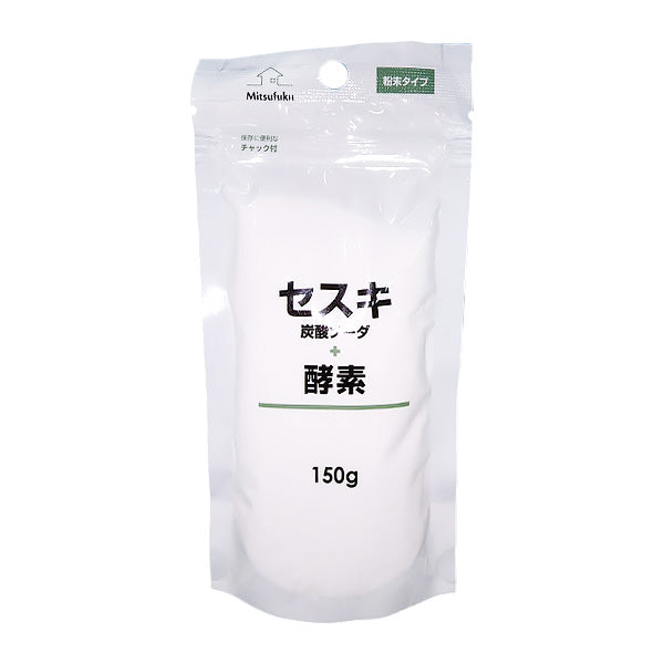 【まとめ買い】セスキ+酵素パワー粉末 150g 1855/355332