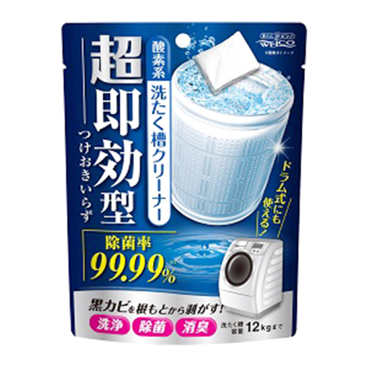 【まとめ買い】超即効型洗たく槽クリーナー 0852/355367