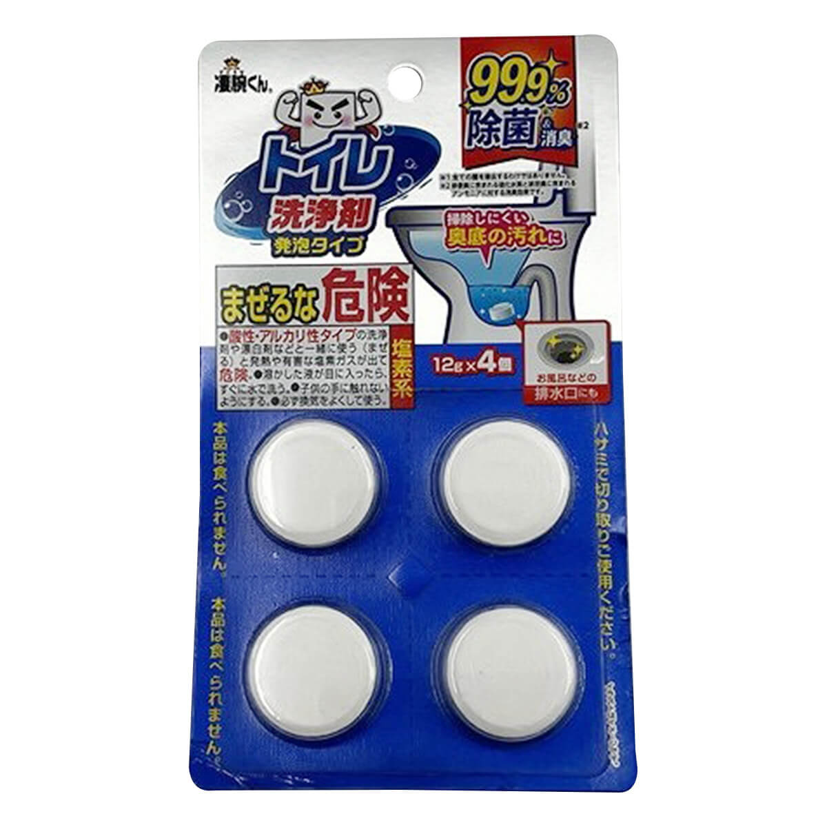 【まとめ買い】凄腕トイレ用洗浄剤大粒タイプ4個入 0459/355368