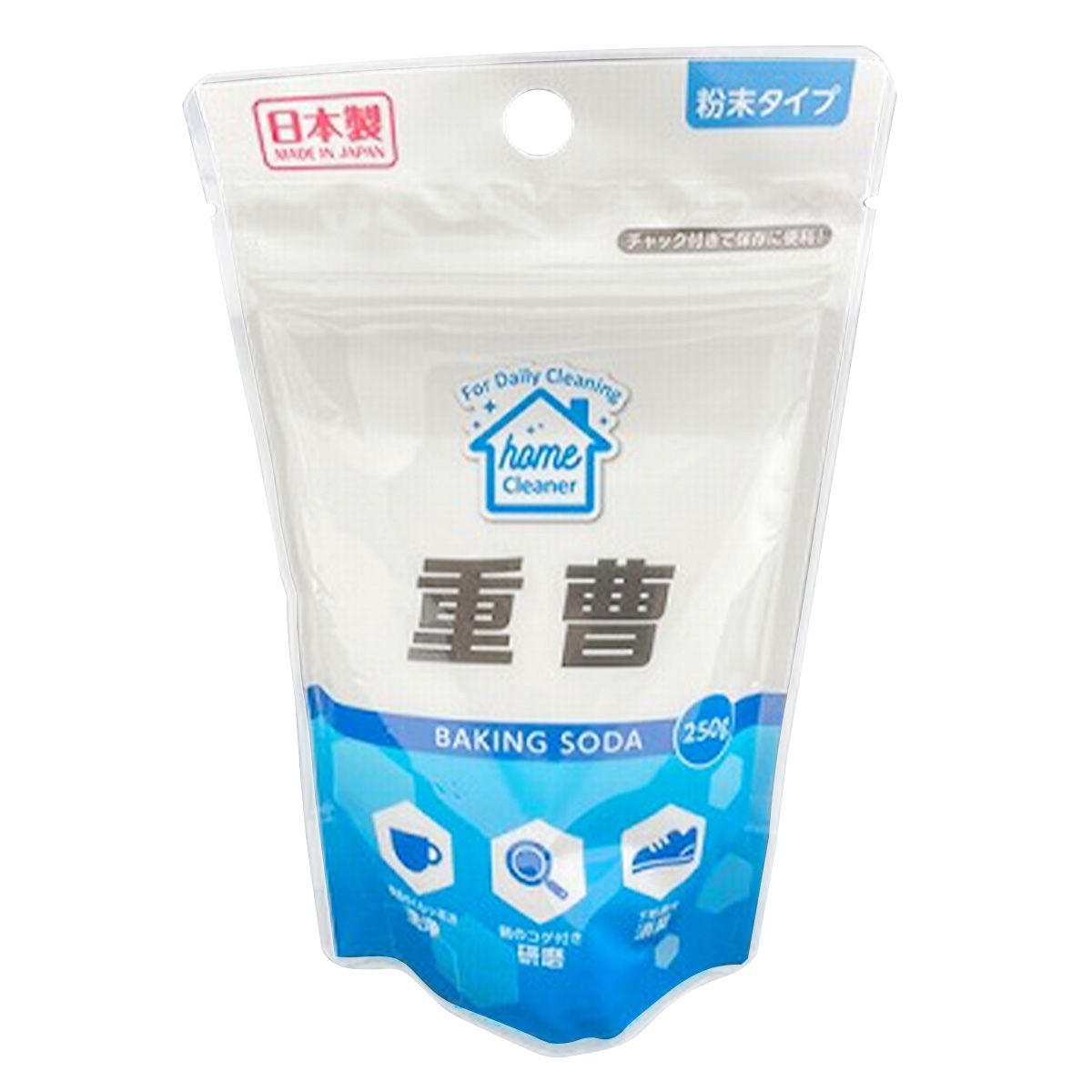 【まとめ買い】HC 重曹 250g 0459/355369