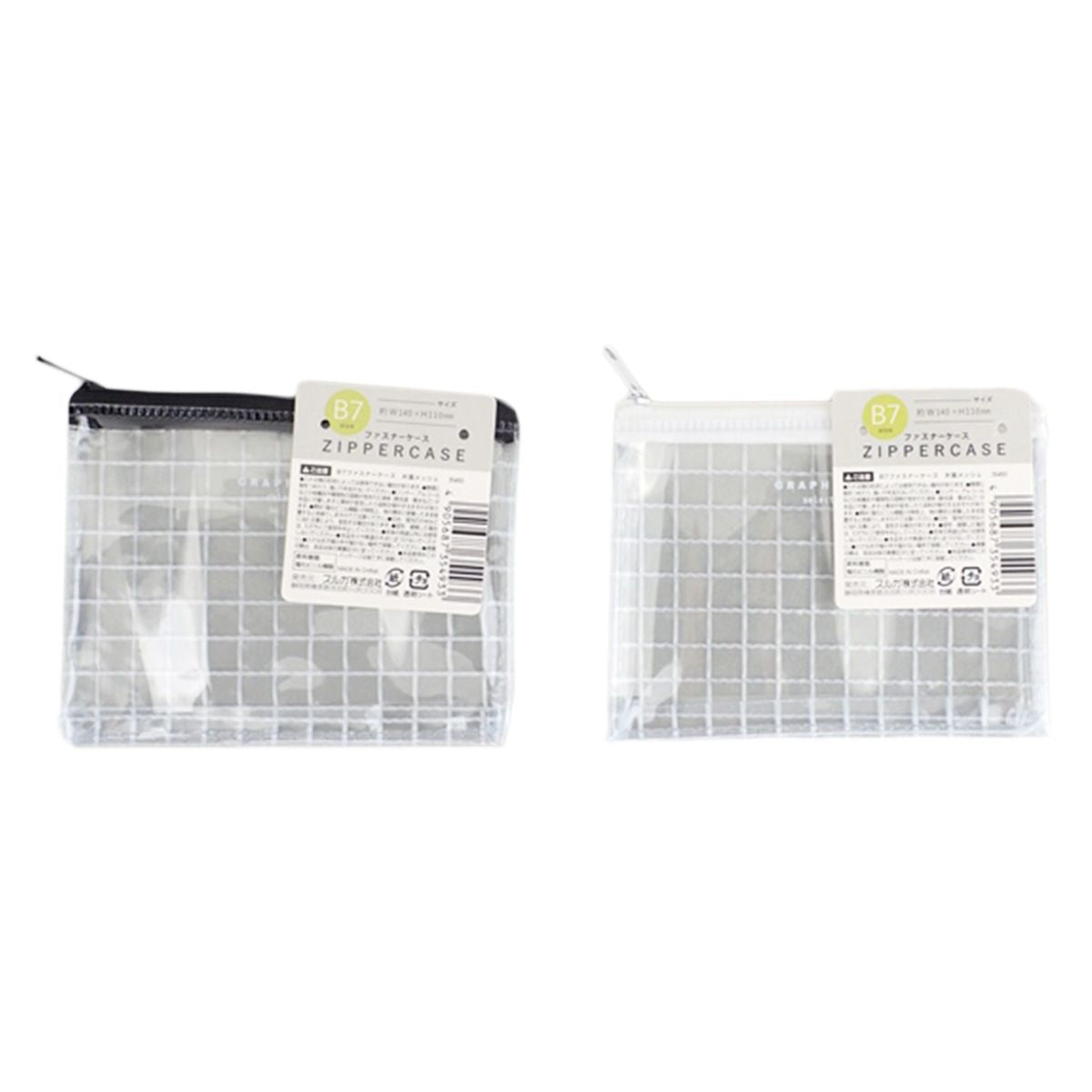 【まとめ買い】B7ファスナーケース 0459/355433