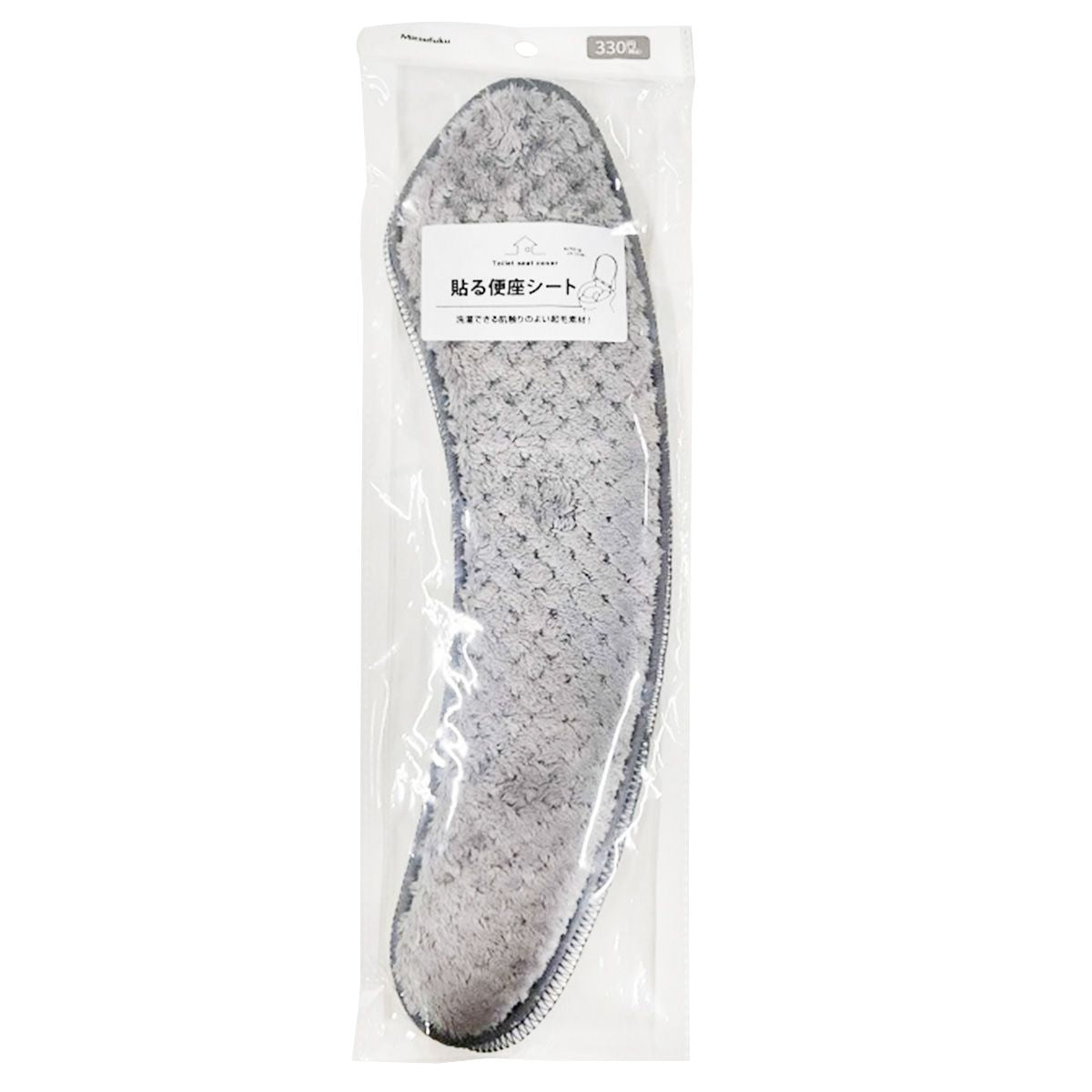 【まとめ買い】便座カバー 貼る便座シート1組入 グレー 1855/355445