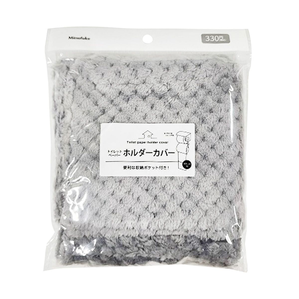 【まとめ買い】トイレットペーパーホルダーカバー グレー 1855/355446