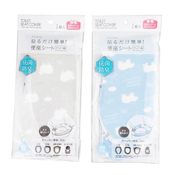 【まとめ買い】貼るだけ便座シート どうぶつ柄 便座カバー 0459/355475