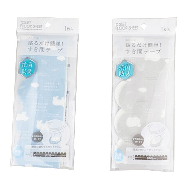 【まとめ買い】トイレ用 貼るだけすき間テープ 約幅56×高さ7.5cm 0459/355477