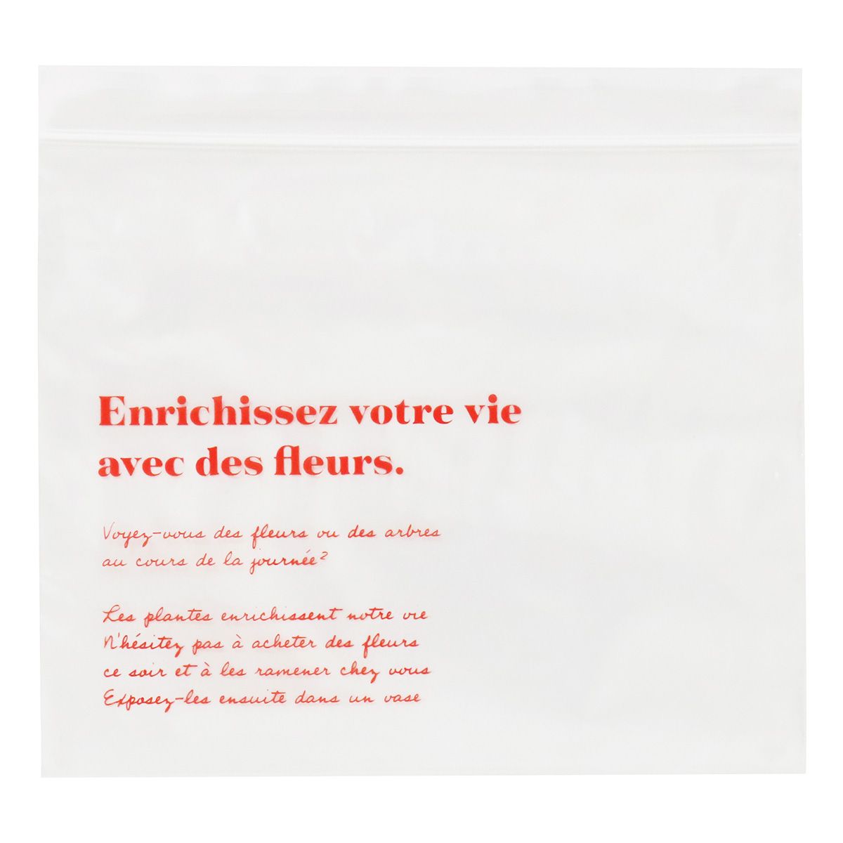 【まとめ買い】フリーザーバッグ 手描きフレンチ柄 M8枚 0490/355543