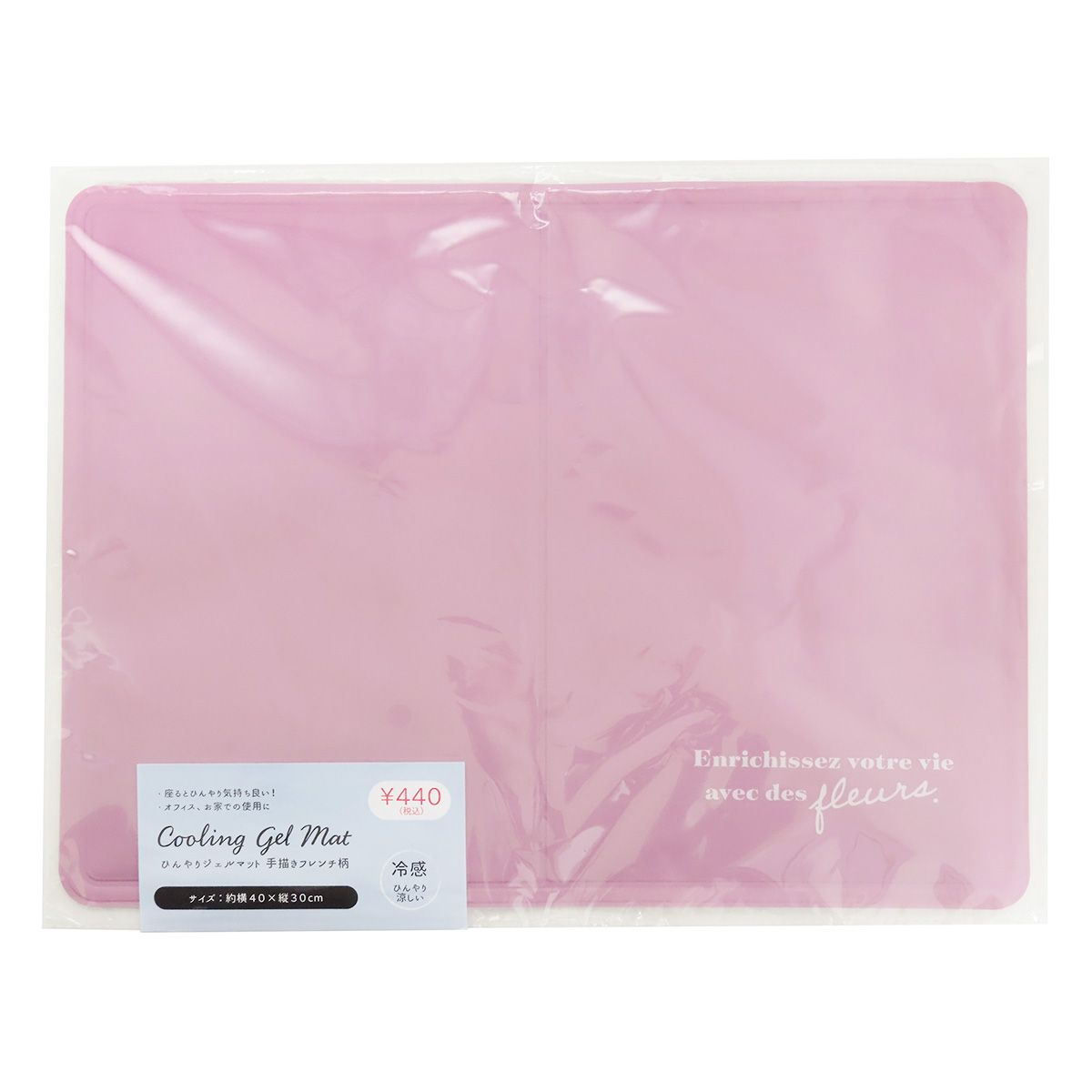 まとめ買い】ひんやりジェルマット 手描きフレンチ柄 0490/355555 | ワッツ