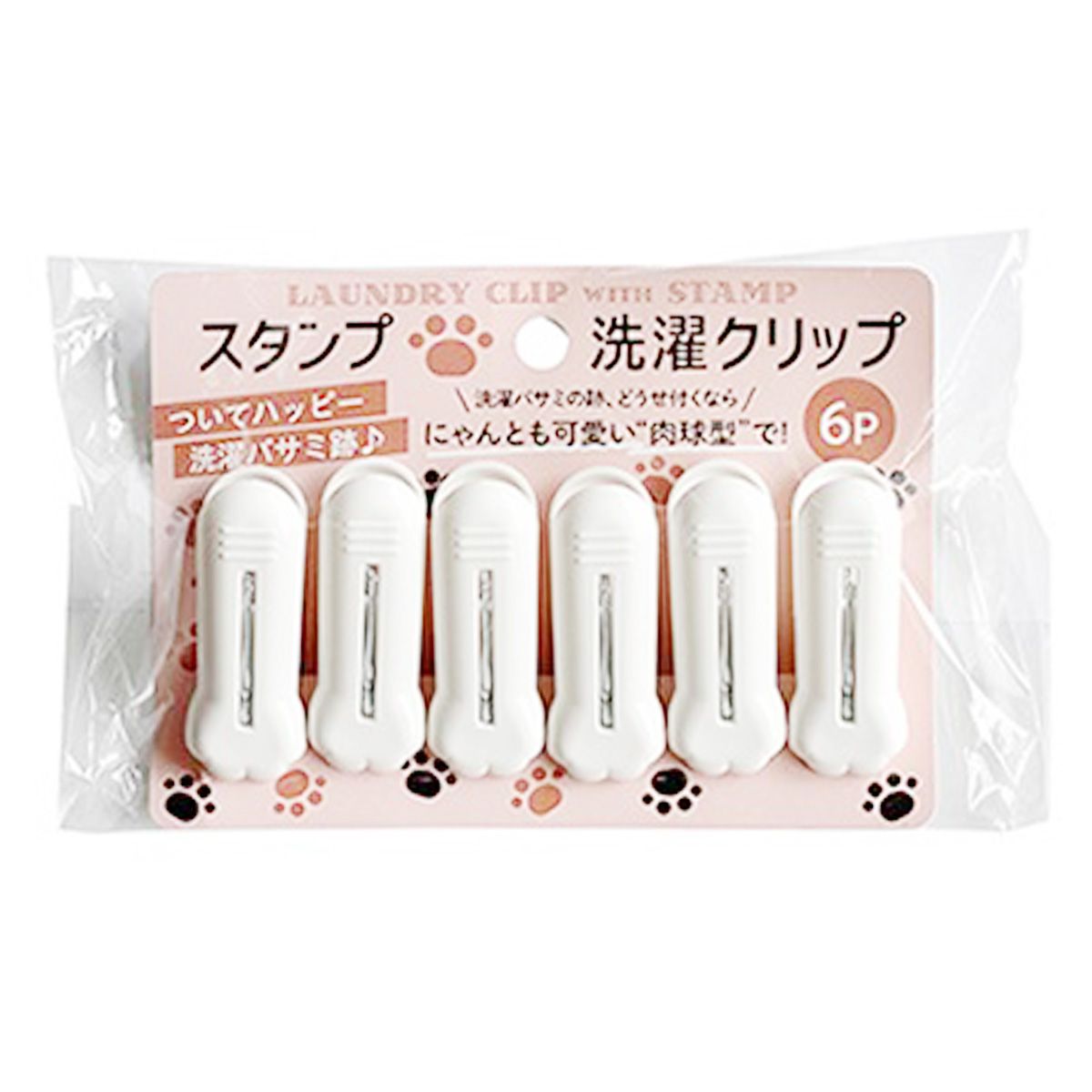 【まとめ買い】スタンプ洗濯クリップ 1558/355575