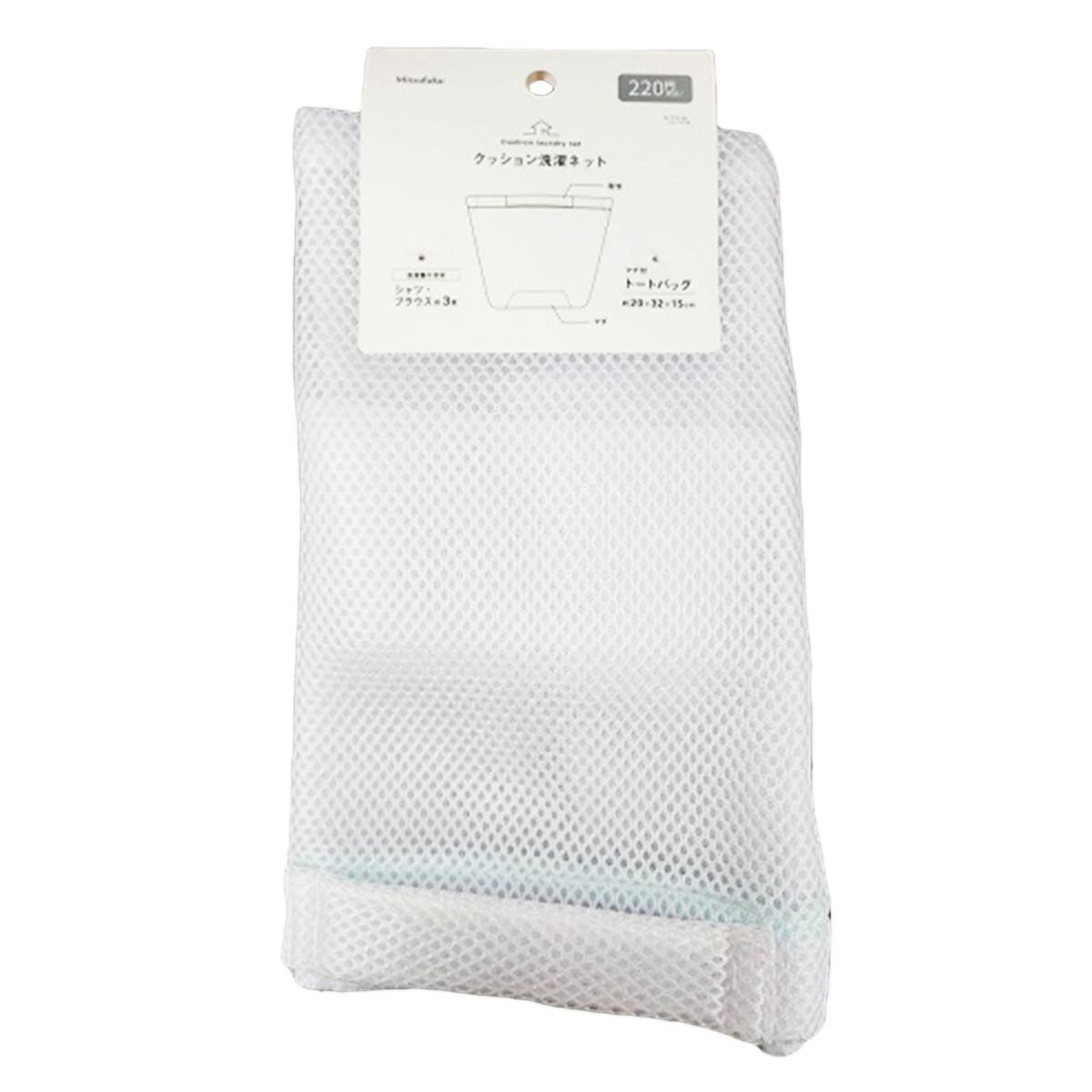 【まとめ買い】ランドリーネット クッション洗濯ネット マチ付トートバッグ型 約20×32×15cm 1855/355619