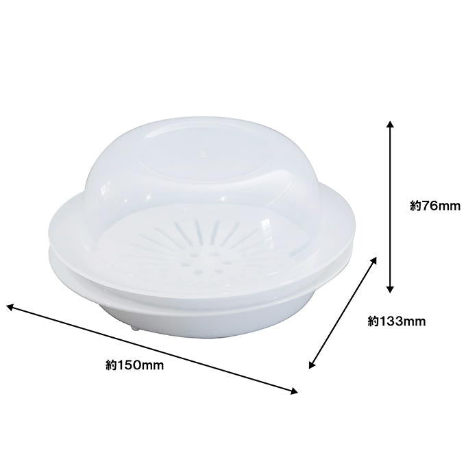 【まとめ買い】電子レンジ調理器 蒸し器 GR 0775/355638