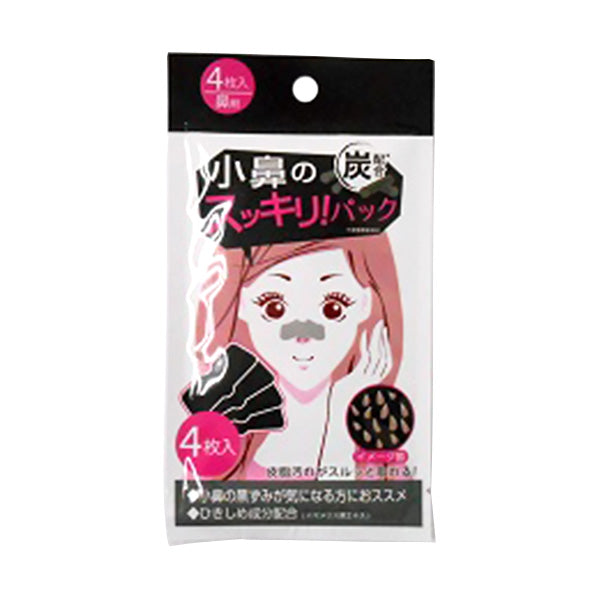 【まとめ買い】小鼻パック 角栓パック 小鼻のスッキリパック 4枚入 9001/355664
