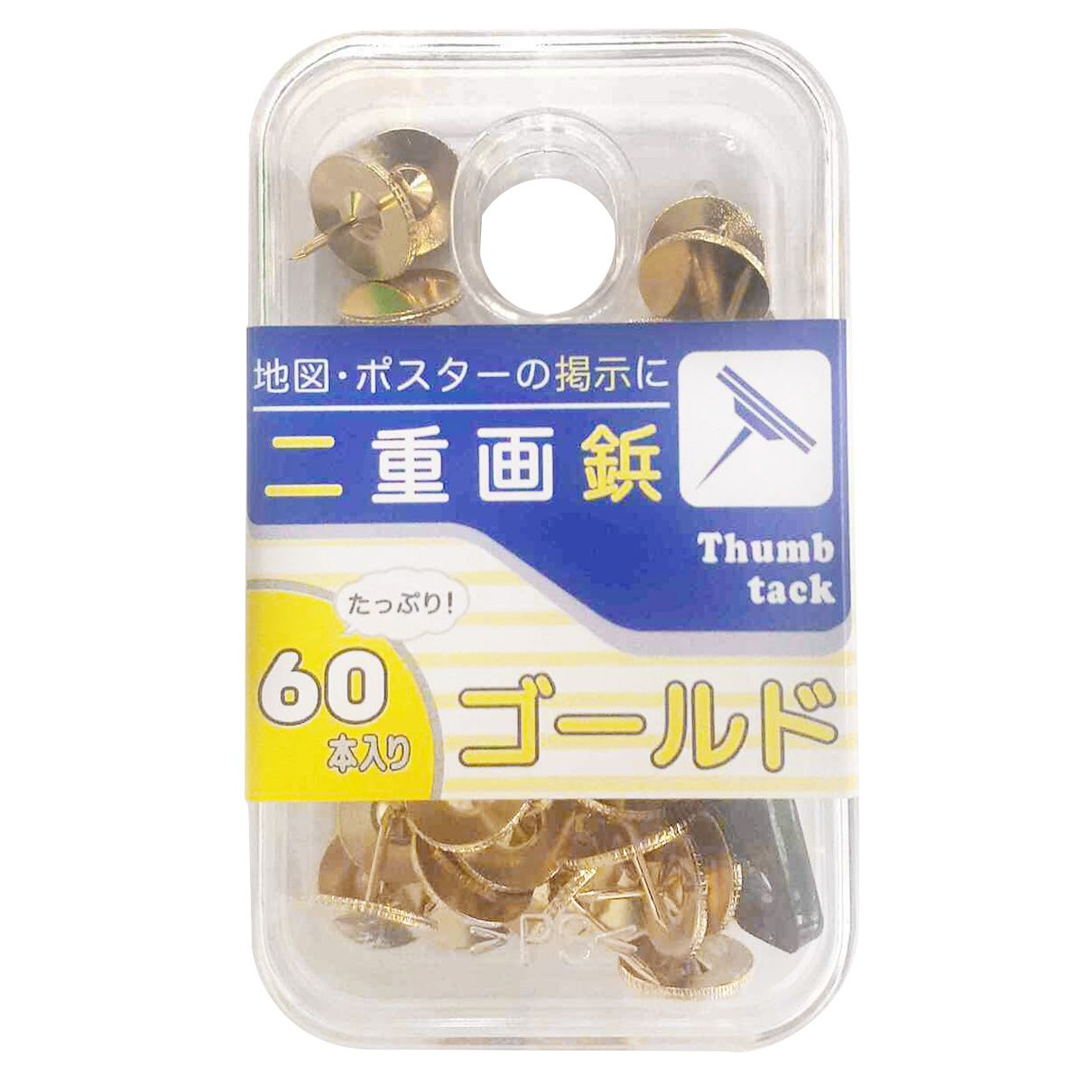 【まとめ買い】二重画鋲 60本 画鋲抜き入 0960/355680