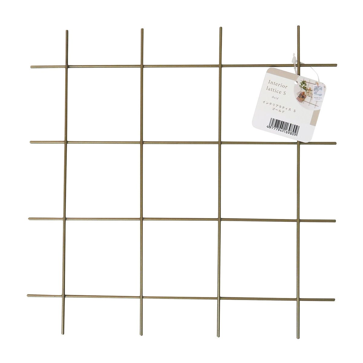 【まとめ買い】インテリアラティス S ゴールド 0599/355696