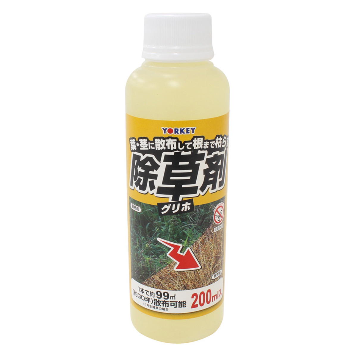 まとめ買い】除草剤グリホ200ml0330/355742 | ワッツ