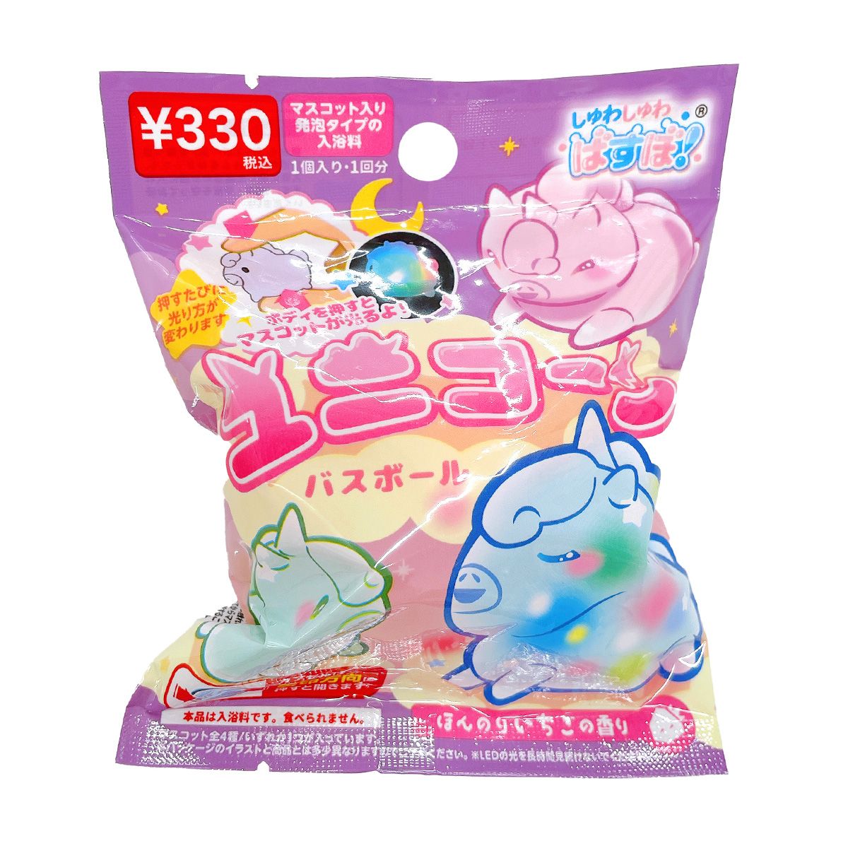 【まとめ買い】バスボール LEDユニコーン 0808/356095