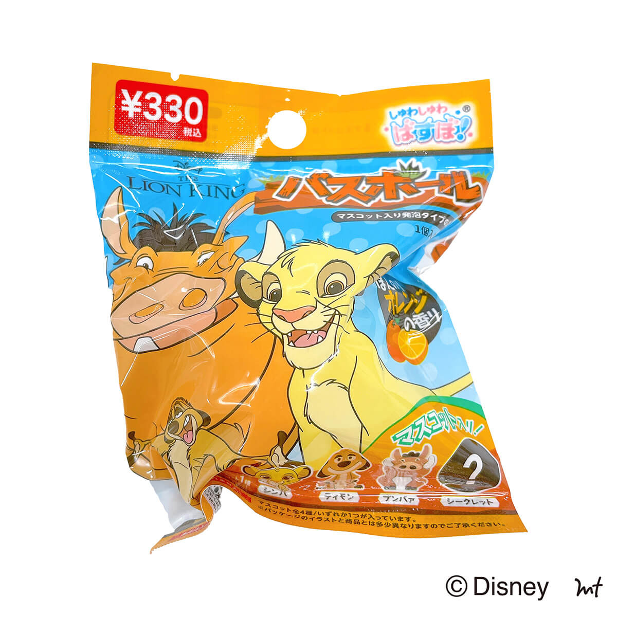 まとめ買い】バスボール/ディズニー ライオンキング 0808/356102 | ワッツ