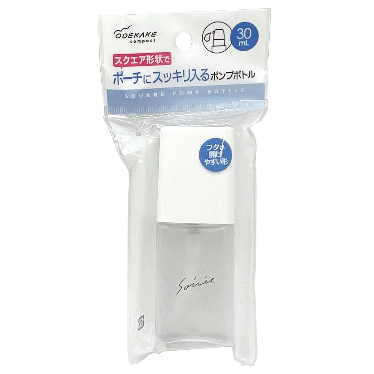 【まとめ買い】トラベルポンプボトル スクエア30mL 0459/356137