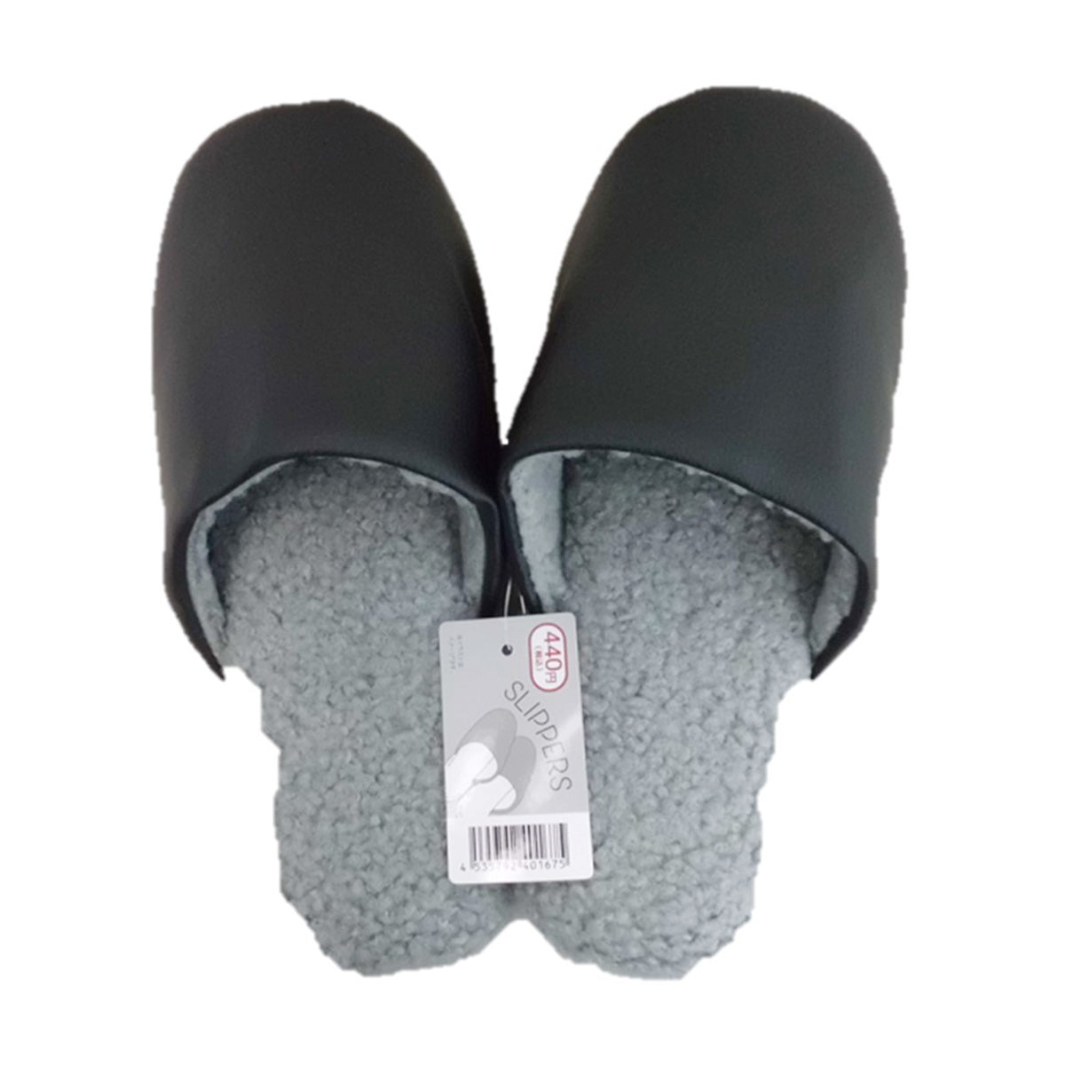 【まとめ買い】スリッパ モコモコ 合皮ボア素材 ルームスリッパ ブラック 23?25cm 9001/356180