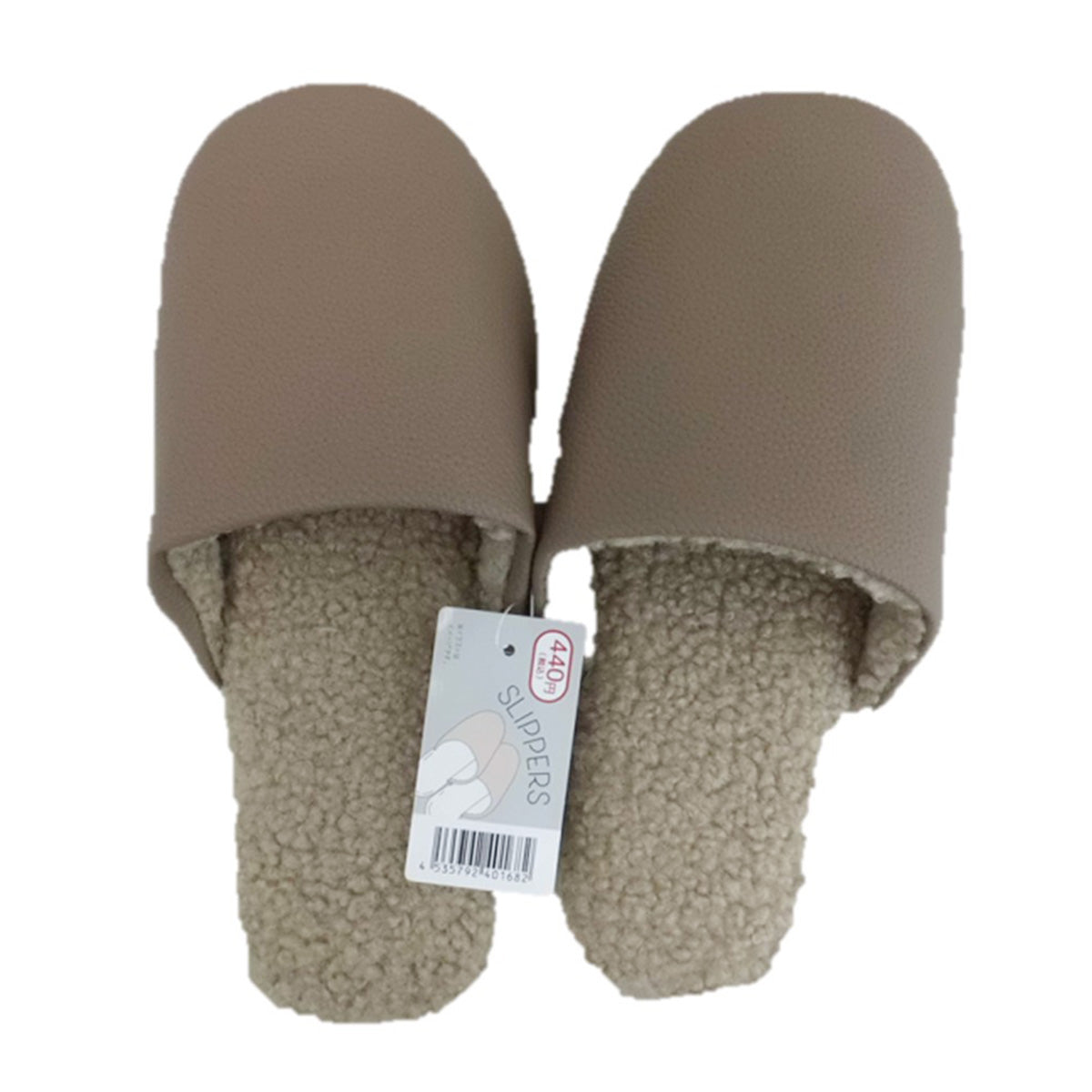 【まとめ買い】スリッパ モコモコ 合皮ボア素材 ルームスリッパ ベージュ 23?25cm 9001/356181