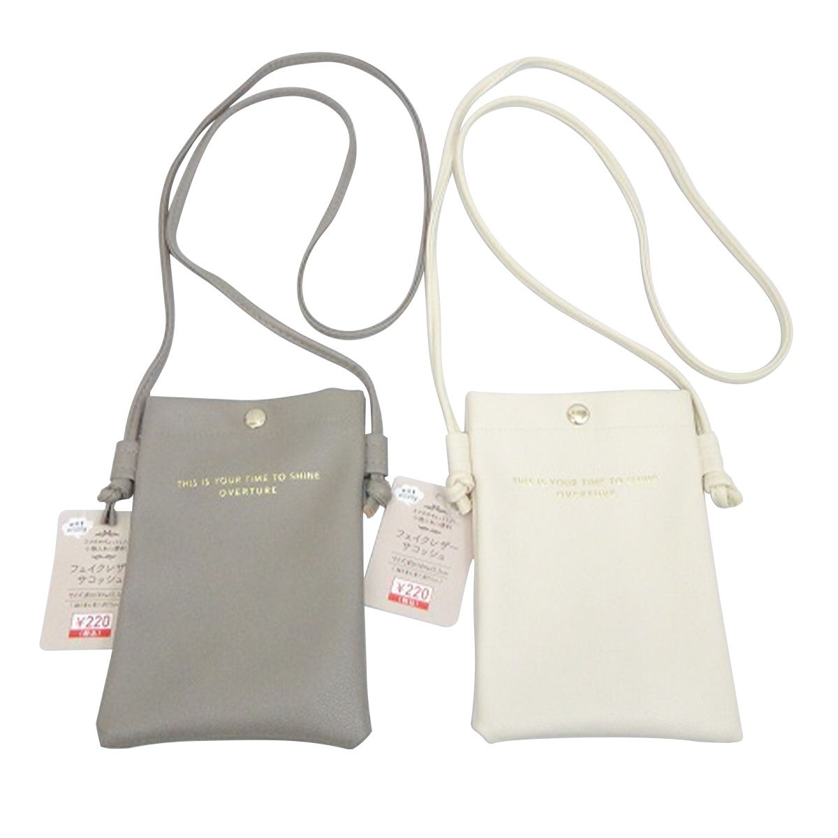 【まとめ買い】フェイクレザーサコッシュ 0603/356206