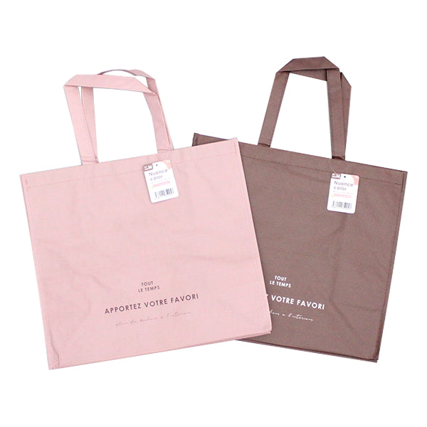 【まとめ買い】収納バッグ 買い物バッグ PPバッグ ニュアンスカラー M 1523/356210