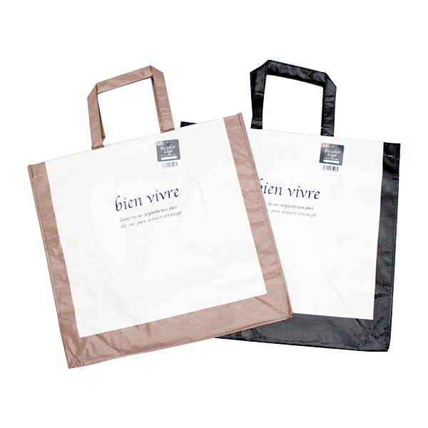 【まとめ買い】収納バッグ 買い物バッグ バイカラーロゴ L 1523/356211