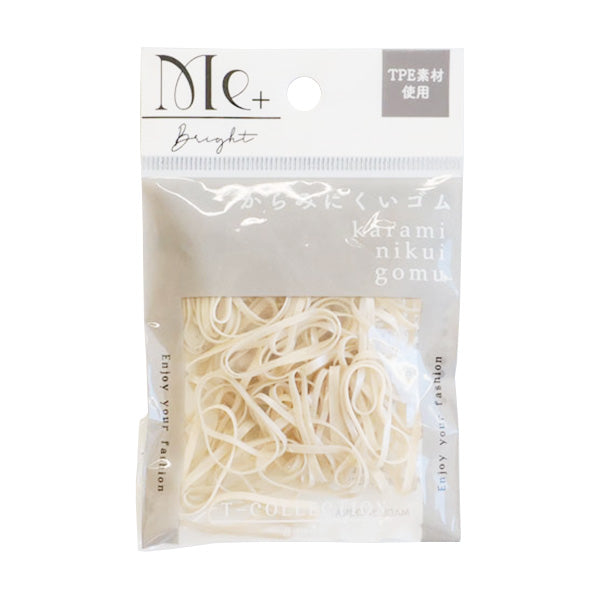 【まとめ買い】ヘアゴム ラバーゴム(ベージュ系)100P 0533/356459