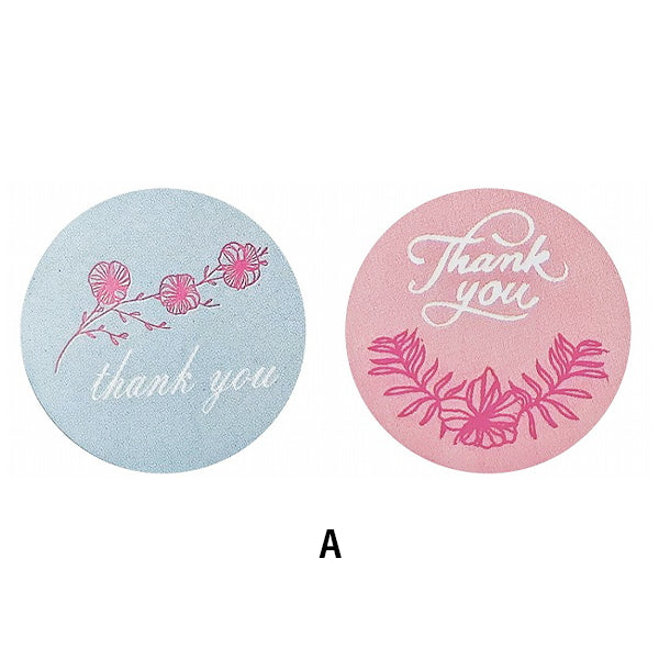 【まとめ買い】サンキューシール ダスティーカラー 4柄500枚入り 0603/356735