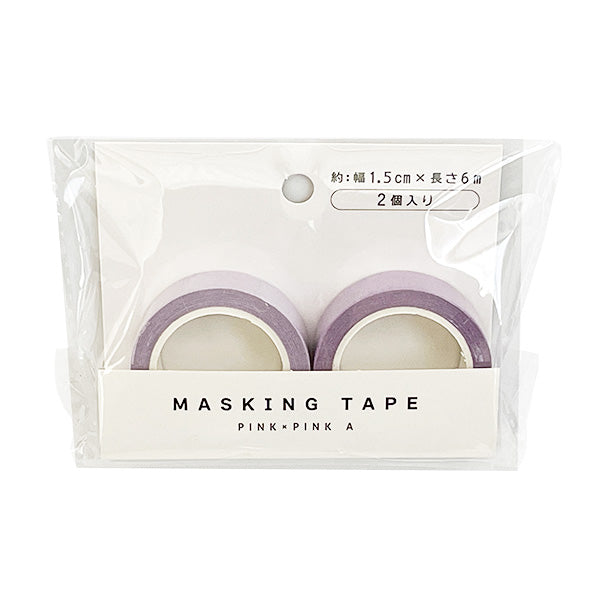 【まとめ買い】マスキングテープ マステ 6m 2P くすみピンク PKxPK A 1523/356783
