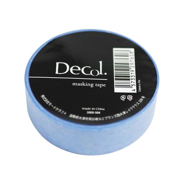 【まとめ買い】粘着テープ 保護テープ マスキングテープ パステル504 0890/356787