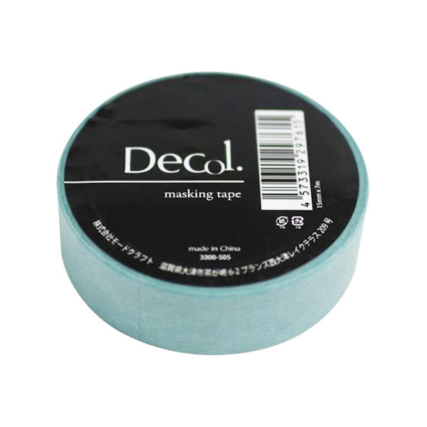 【まとめ買い】マスキングテープ マステ パステル505 グリーン 15mmx7m 0890/356788