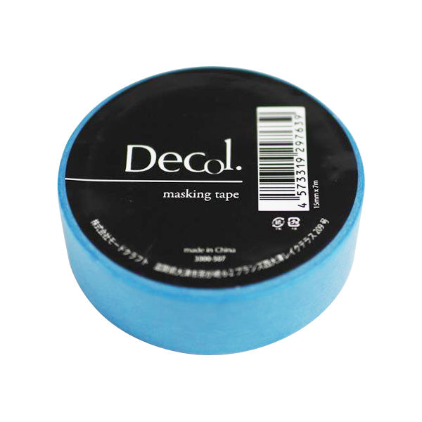 【まとめ買い】マスキングテープ マステ ショッキングカラー507 ブルー 15mmx7m 0890/356790