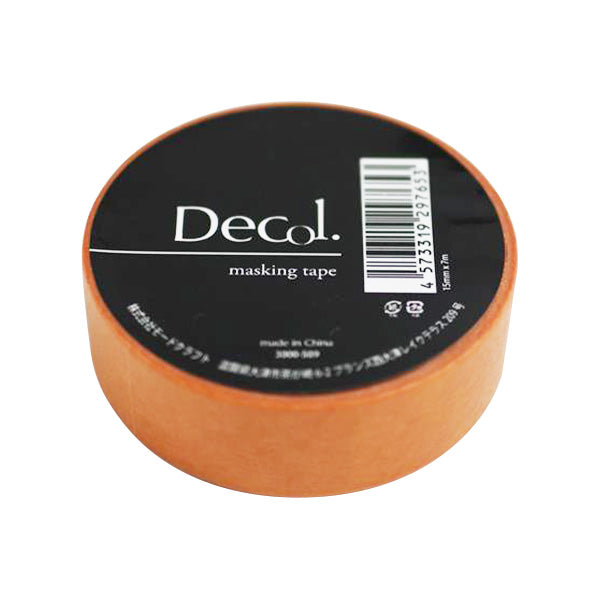 【まとめ買い】マスキングテープ マステ ショッキングカラー509 オレンジ 15mmx7m 0890/356792