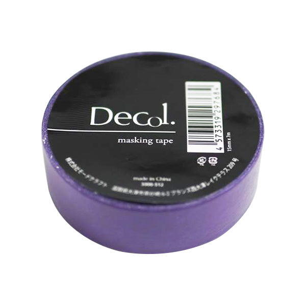 【まとめ買い】マスキングテープ マステ ショッキングカラー512 パープル 15mmx7m 0890/356795