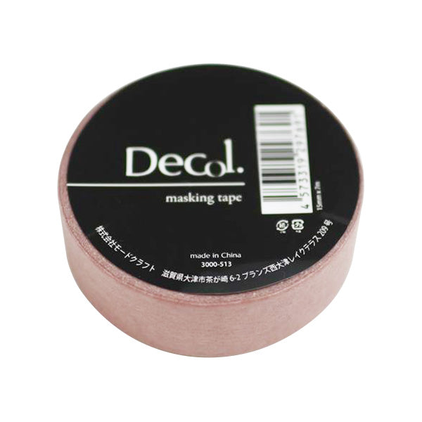 【まとめ買い】マスキングテープ マステくすみ513 ピンク 15mmx7m 0890/356796