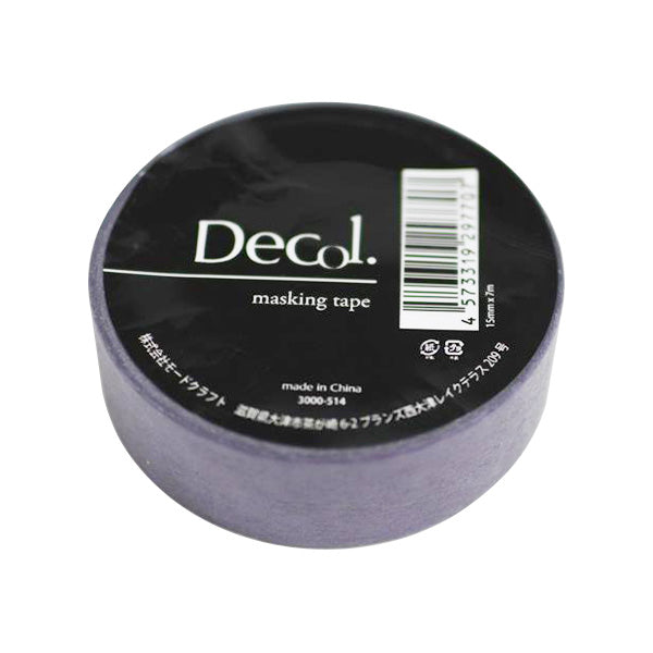 【まとめ買い】マスキングテープ マステ くすみ514 パープル 15mmx7m 0890/356797