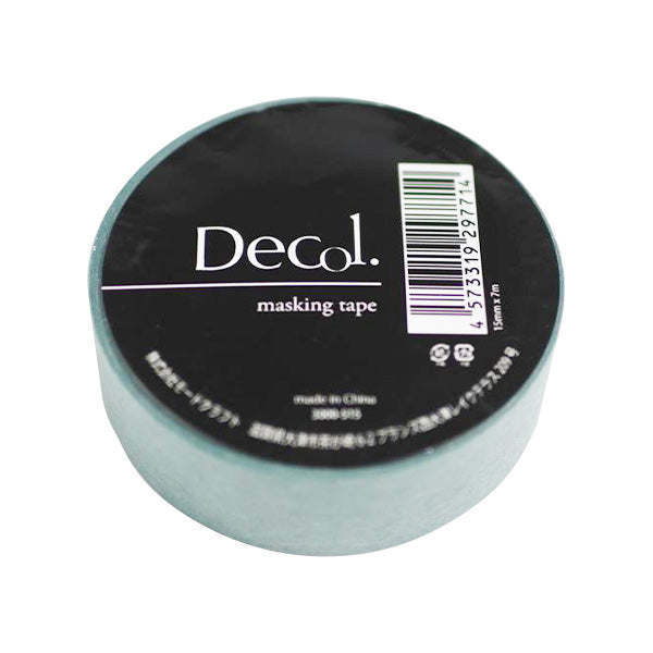 【まとめ買い】マスキングテープ マステ くすみ515 グリーン 15mmx7m 0890/356798