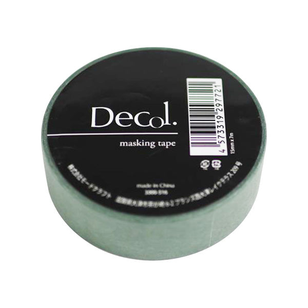 【まとめ買い】粘着テープ 保護テープ マスキングテープ くすみ516 0890/356799