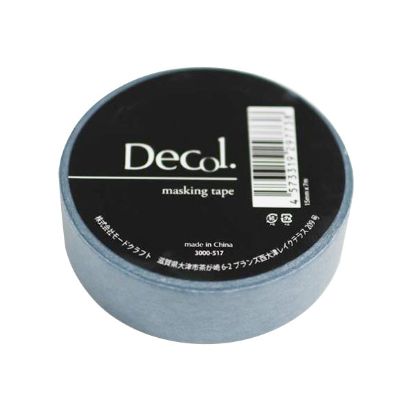 【まとめ買い】マスキングテープ マステ くすみ517 グレー 15mmx7m 0890/356800