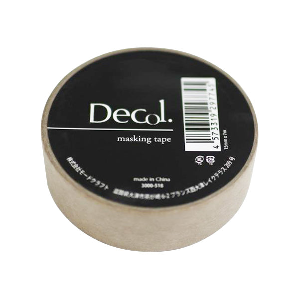 【まとめ買い】粘着テープ 保護テープ マスキングテープくすみ518 0890/356801