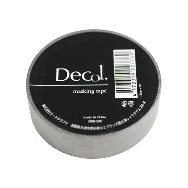 まとめ買い】マスキングテープ マステ くすみ520 グレー 15mmx7m 0890
